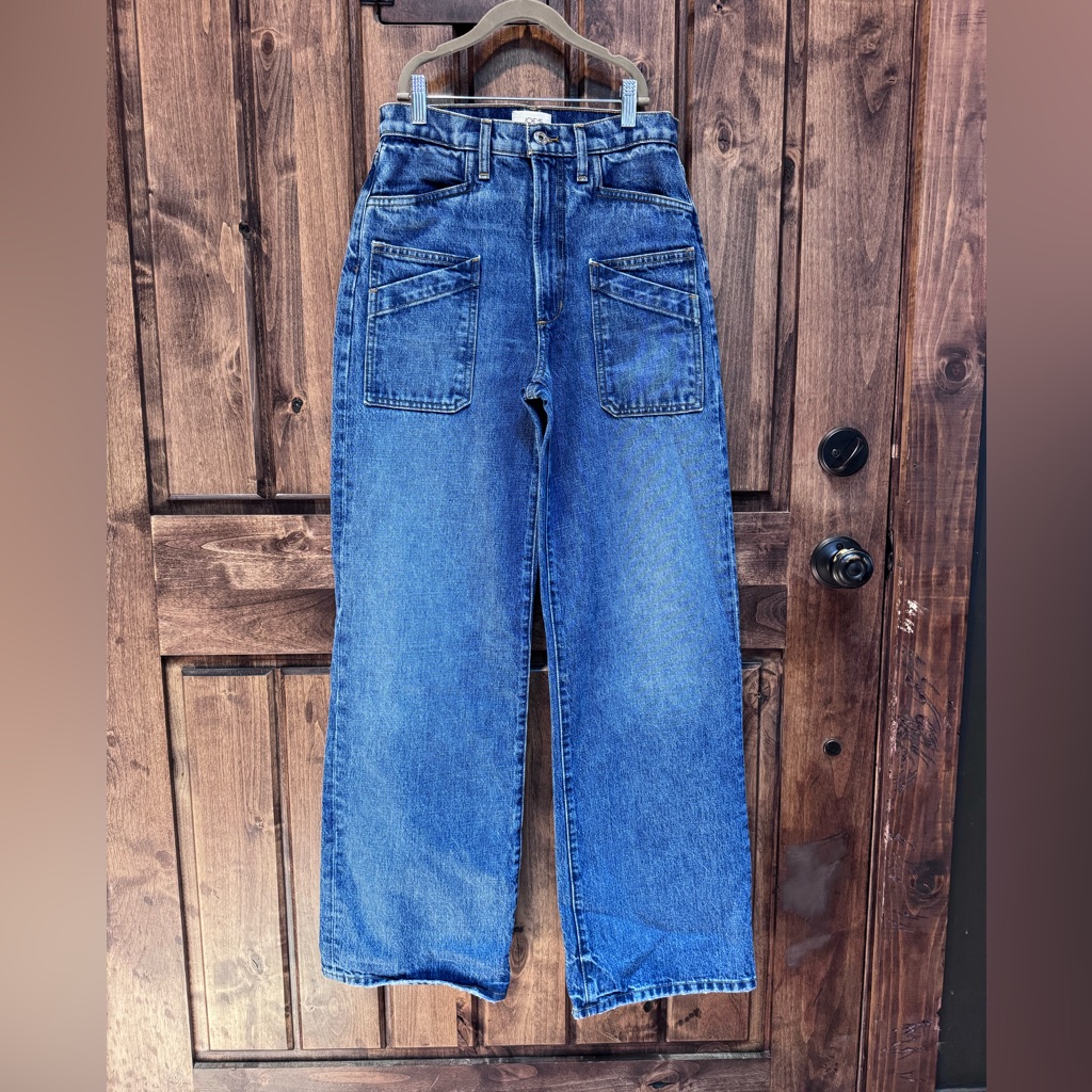 Joe’s Jeans - The Harlowe - Size 25